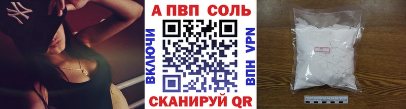 Наркошоп Белинский Cocaine APVP Галлюциногенные грибы ГАШИШ