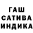 APVP Соль Diana Azhikeeva