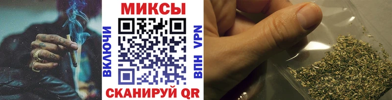 MEGA вход  Белинский  Бутират GHB 