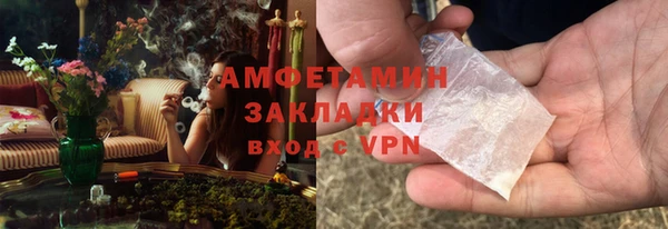 apvp Балабаново