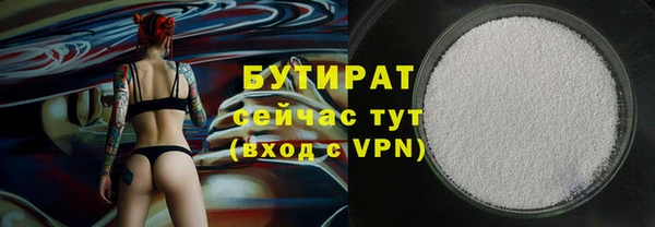 apvp Балабаново