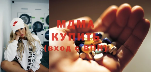 apvp Балабаново