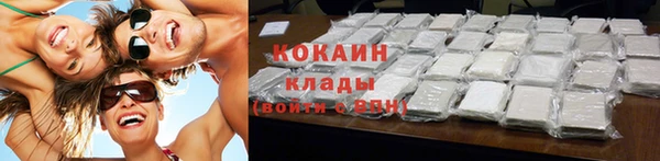 гашик Баксан