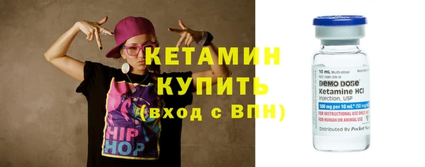 apvp Балабаново