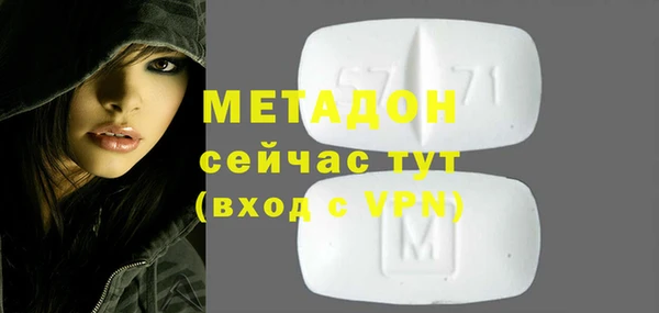мет Балахна