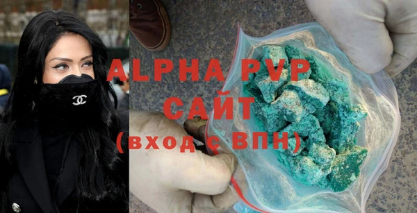 гашик Баксан