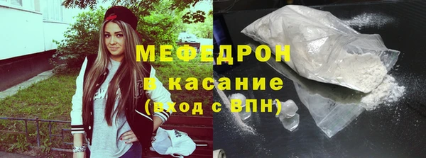 мет Балахна