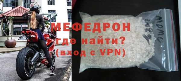 apvp Балабаново