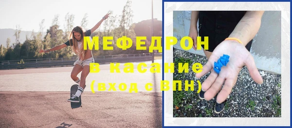 гашик Баксан