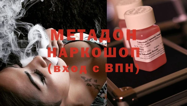 apvp Балабаново