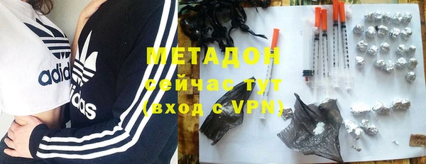 гашик Баксан