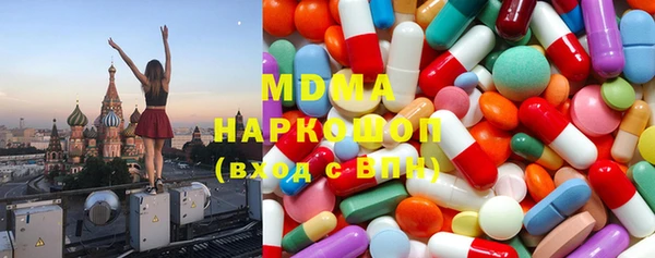 гашик Баксан