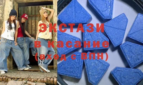 бутик Аркадак