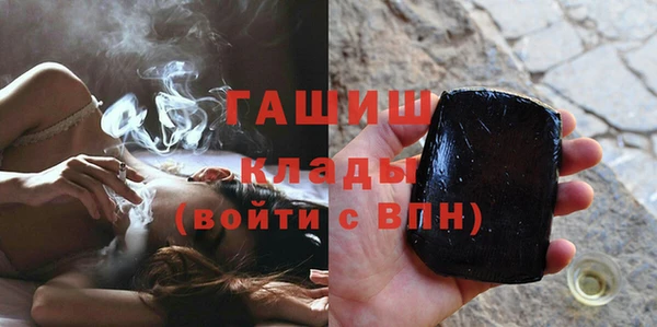 apvp Балабаново