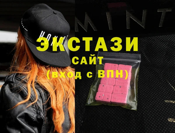 мет Балахна