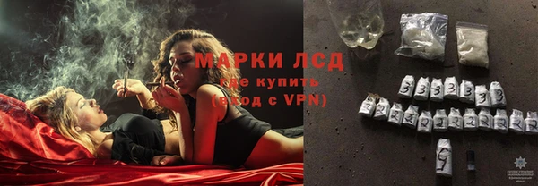 гашик Баксан