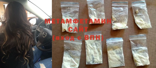 apvp Балабаново