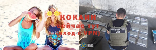 apvp Балабаново