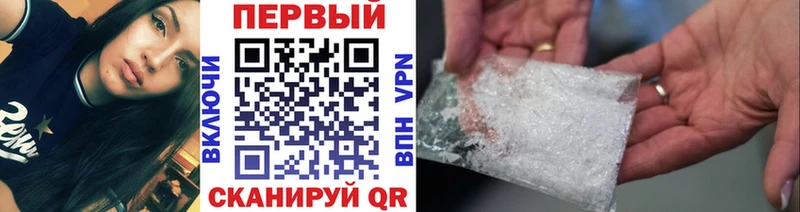 даркнет сайт  Белинский  Первитин витя 