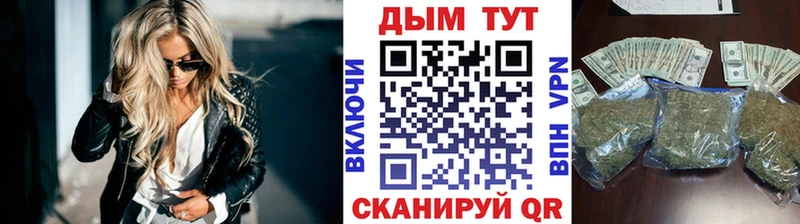 Канабис VHQ Белинский